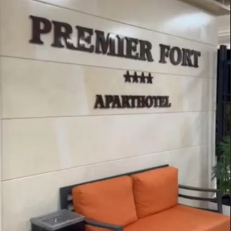 Apartament Premier
